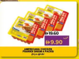 Lulu Hypermarket AMERICANA Chicken Sausage offer