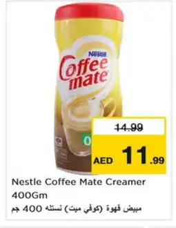 Nesto COFFEE-MATE Coffee Creamer offer