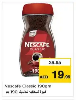 Nesto NESCAFE Coffee offer