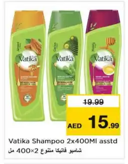 Nesto VATIKA Shampoo / Conditioner offer