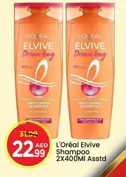 Mark & Save ELVIVE Shampoo / Conditioner offer