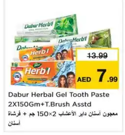 Nesto DABUR Toothpaste offer