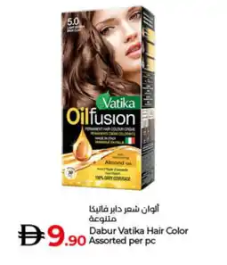 Lulu Hypermarket DABUR Hair Colour offer