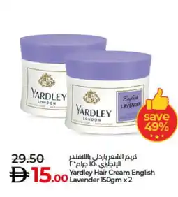 Lulu Hypermarket YARDLEY Hair Cream offer