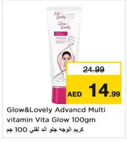 Nesto FAIR & LOVELY Face cream offer