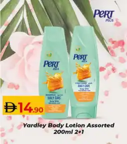 Lulu Hypermarket YARDLEY Body Lotion & Cream offer