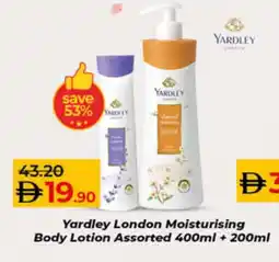 Lulu Hypermarket YARDLEY Body Lotion & Cream offer