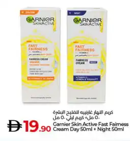 Lulu Hypermarket GARNIER Face cream offer