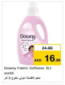Nesto DOWNY Softener offer
