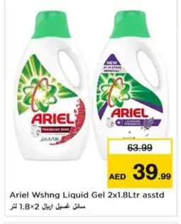 Nesto ARIEL Detergent offer
