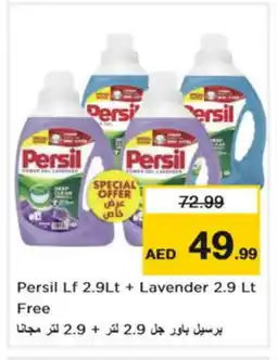 Nesto PERSIL Detergent offer