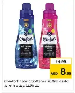 Nesto COMFORT Softener offer