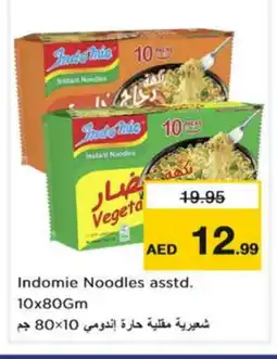 Nesto INDOMIE Noodles offer