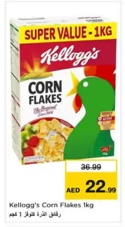 Nesto KELLOGGS Corn Flakes offer