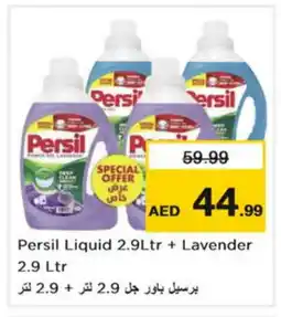 Nesto PERSIL Detergent offer