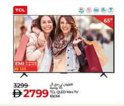 Lulu Hypermarket TCL QLED TV offer