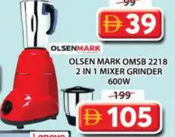 Grand Hyper Market OLSENMARK Mixer / Grinder offer