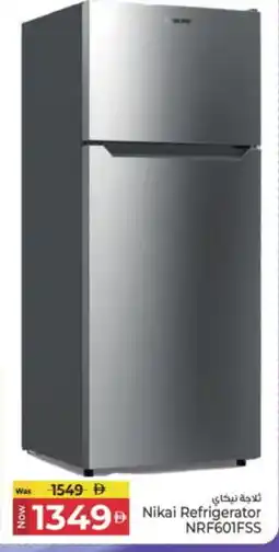 Kenz Hypermarket NIKAI Refrigerator offer