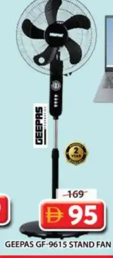 Grand Hyper Market GEEPAS Fan offer