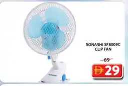 Grand Hyper Market SONASHI Fan offer