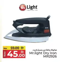 Kenz Hypermarket MR. LIGHT Ironbox offer