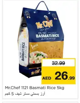 Nesto MR.CHEF Basmati / Biryani Rice offer