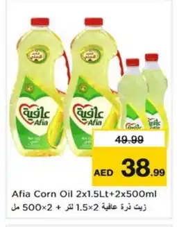 Nesto AFIA Corn Oil offer