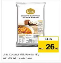 Nesto LILAC Coconut Powder offer