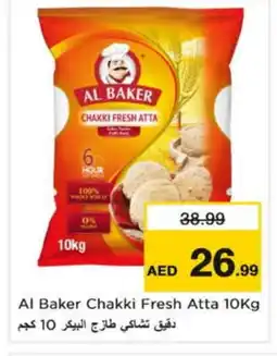 Nesto AL BAKER Atta offer