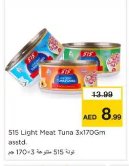 Nesto 515 Tuna - Canned offer