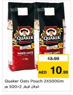 Nesto QUAKER Oats offer