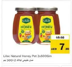 Nesto LILAC Honey offer