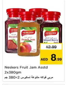 Nesto NESKERS Jam offer