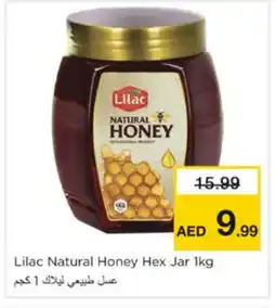Nesto LILAC Honey offer