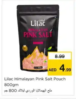 Nesto LILAC Salt offer