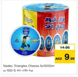 Nesto NADEC Triangle Cheese offer