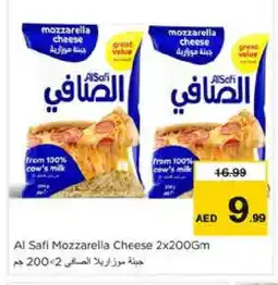 Nesto AL SAFI Mozzarella offer