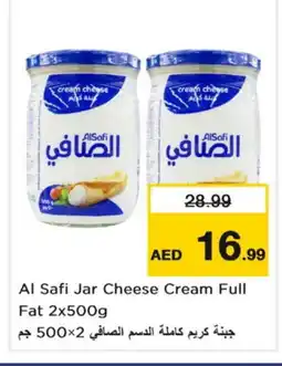 Nesto AL SAFI Cream Cheese offer