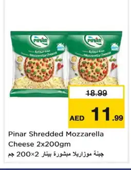 Nesto PINAR Mozzarella offer