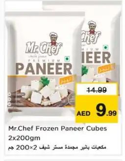 Nesto MR.CHEF Paneer offer