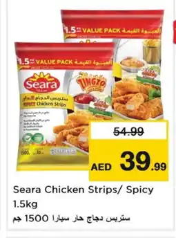 Nesto SEARA Chicken Strips offer