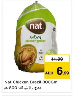 Nesto NAT Frozen Whole Chicken offer
