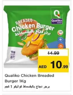 Nesto QUALIKO Chicken Burger offer