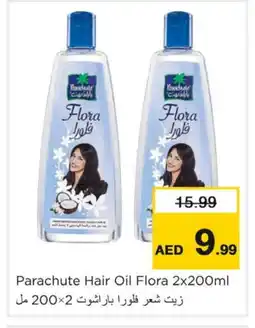 Nesto PARACHUTE Hair Oil offer