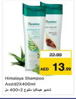Nesto HIMALAYA Shampoo / Conditioner offer