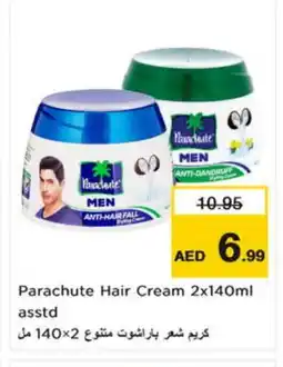 Nesto PARACHUTE Hair Cream offer
