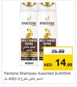 Nesto PANTENE Shampoo / Conditioner offer