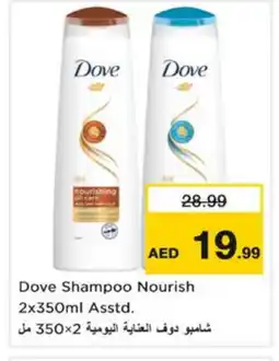 Nesto DOVE Shampoo / Conditioner offer