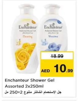 Nesto Enchanteur Shower Gel offer