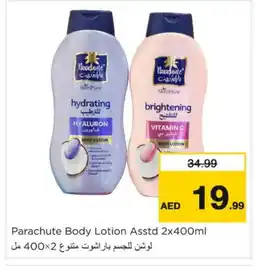 Nesto PARACHUTE Body Lotion & Cream offer